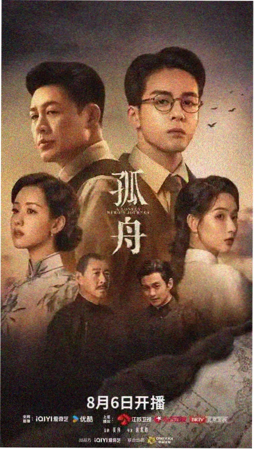 冬季保暖分层对照表更新资讯配图