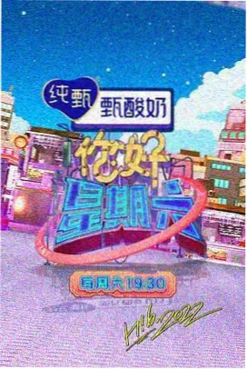 湖畔营地灯串反射水面记录图