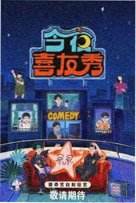 冬季湖畔营地取景示意