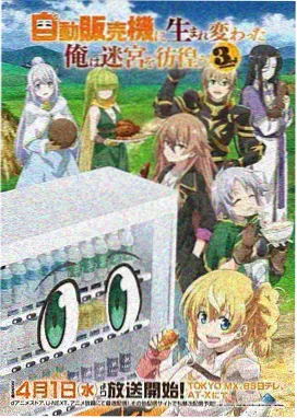 第一季湖畔营位画面条目