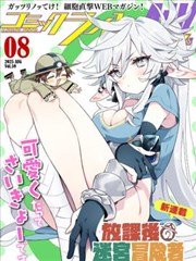 溪谷营地水流声与湿滑记录图