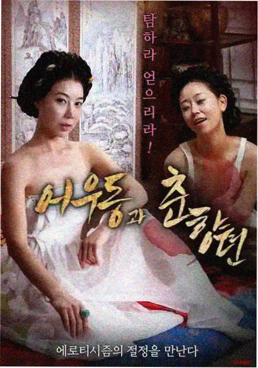 作品档案评分字段修订资讯配图