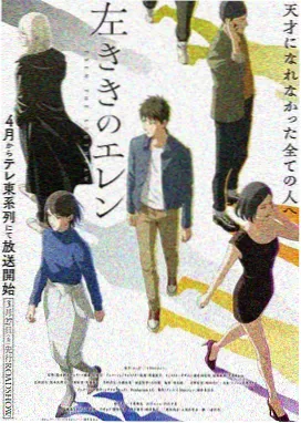 第二季冬季营地画面条目